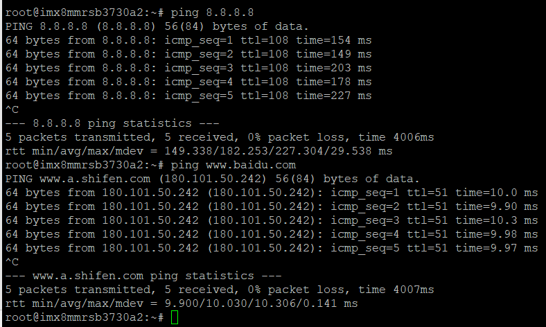 UIO-4036 Front ethernet LAN1.png