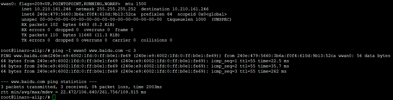 AOM-3841 5G PCIE.png