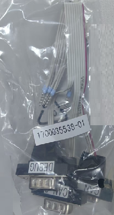 File:ASR-A501 Debug cable.png