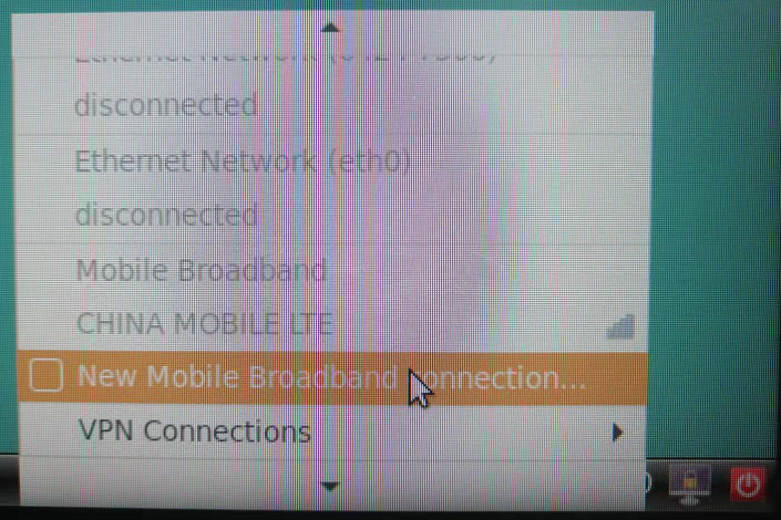 File:RSB-3710 EC20 2.png