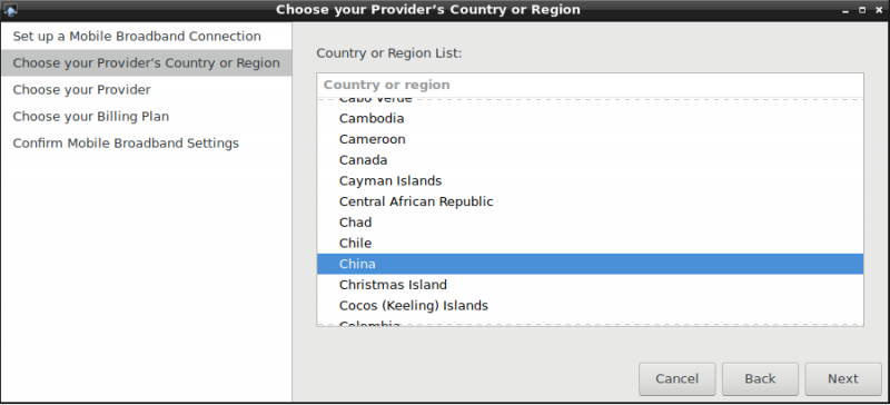 File:RSB-3710 EC20 5.png