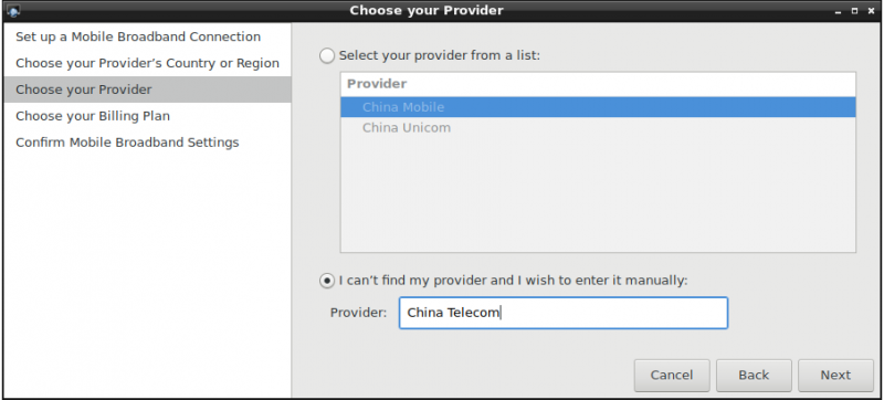 File:RSB-3710 EC20 7.png