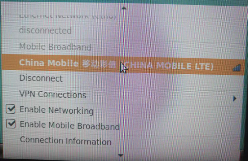 File:RSB-3710 EC20 11.png