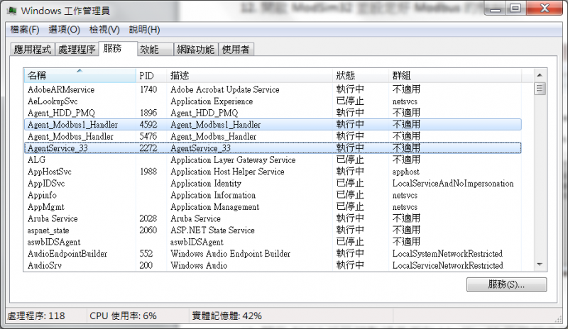 Multi-modbus handler config 07.png