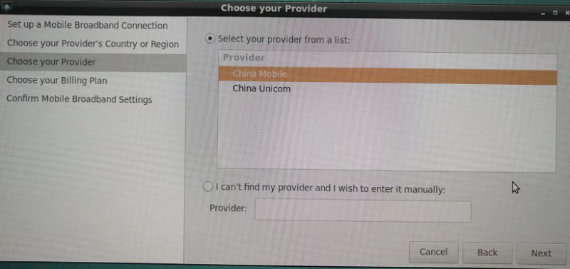 File:RSB-3710 EC20 6.png