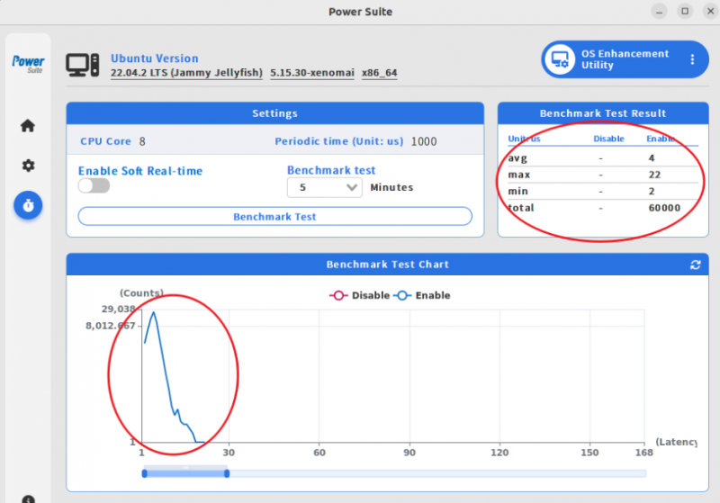 Powersuite-imagemanager-00.png