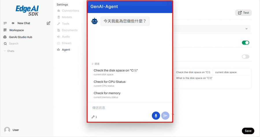 Ai-agent-2 1757558303765.png